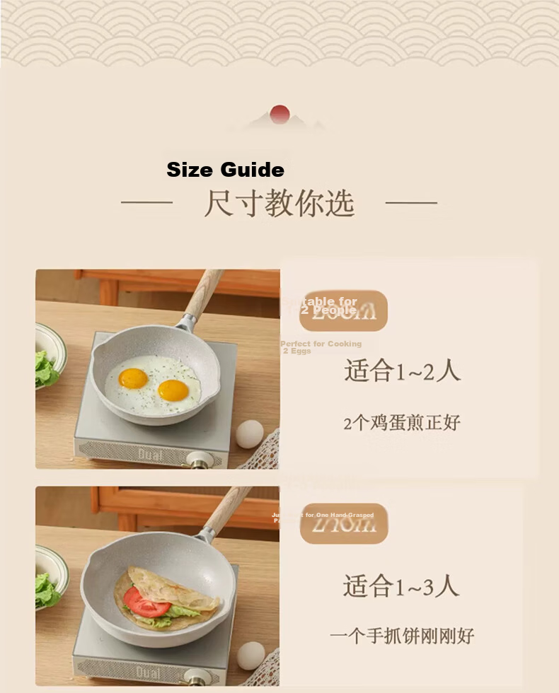 Carrot Maifan Stone Non-Stick Titanium Frying Pan 28cm Household Steak Pan Small Egg Pancake Pan Induction Cooker Compatible Wok 4