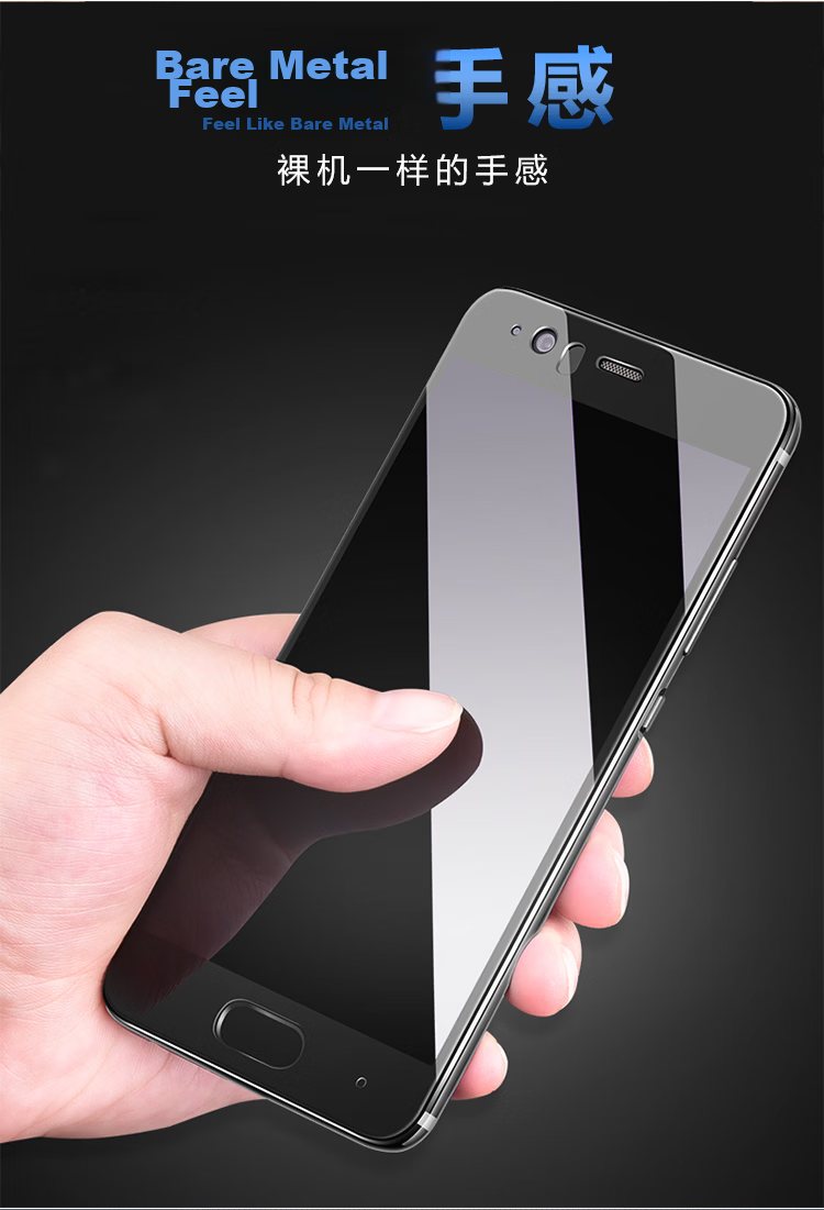 Smorss [2-Pack] Tempered Glass Screen Protector for OnePlus Ace5/5Pro, Full Coverage HD Anti-Drop Anti-Fingerprint Protective Film - Full Screen No White Edge 7