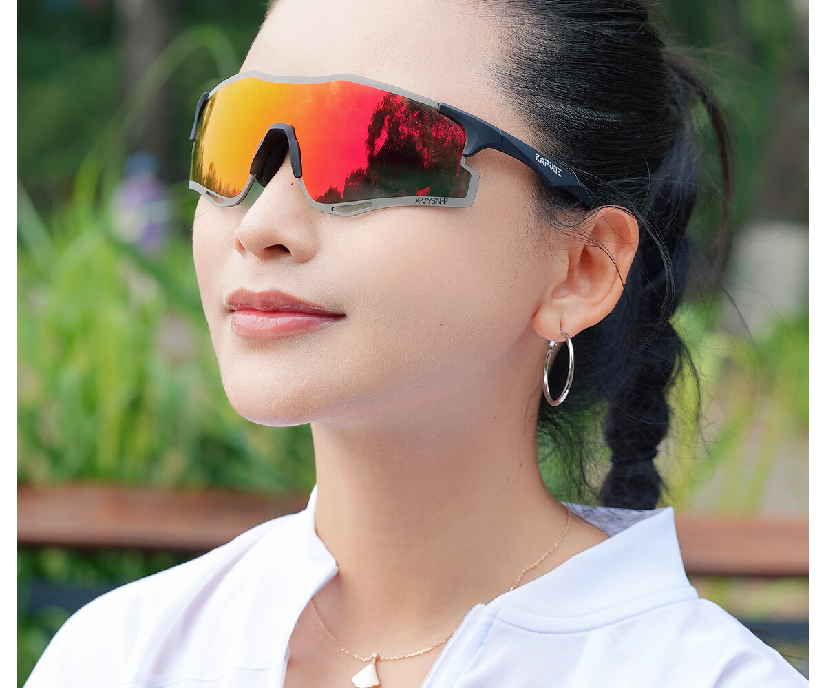 KAPVOE HD Polarized Hiking Mountaineering Glasses Anti-Glare Windproof Sandproof Snow Mountain Sunglasses 28
