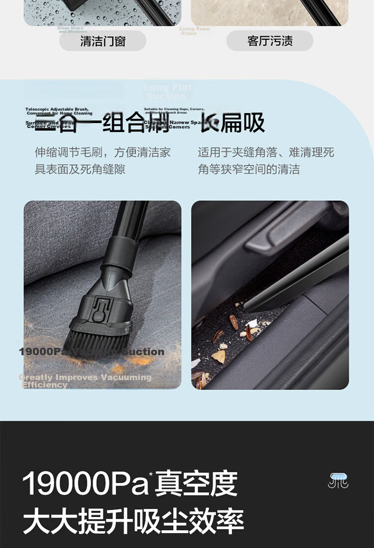 Haier Barrel Vacuum Cleaner Household High Suction Power Wet and Dry Dust Removal One-Key Cord Rewind Water Suction Machine Group Purchase Gift HZ-T810A 15