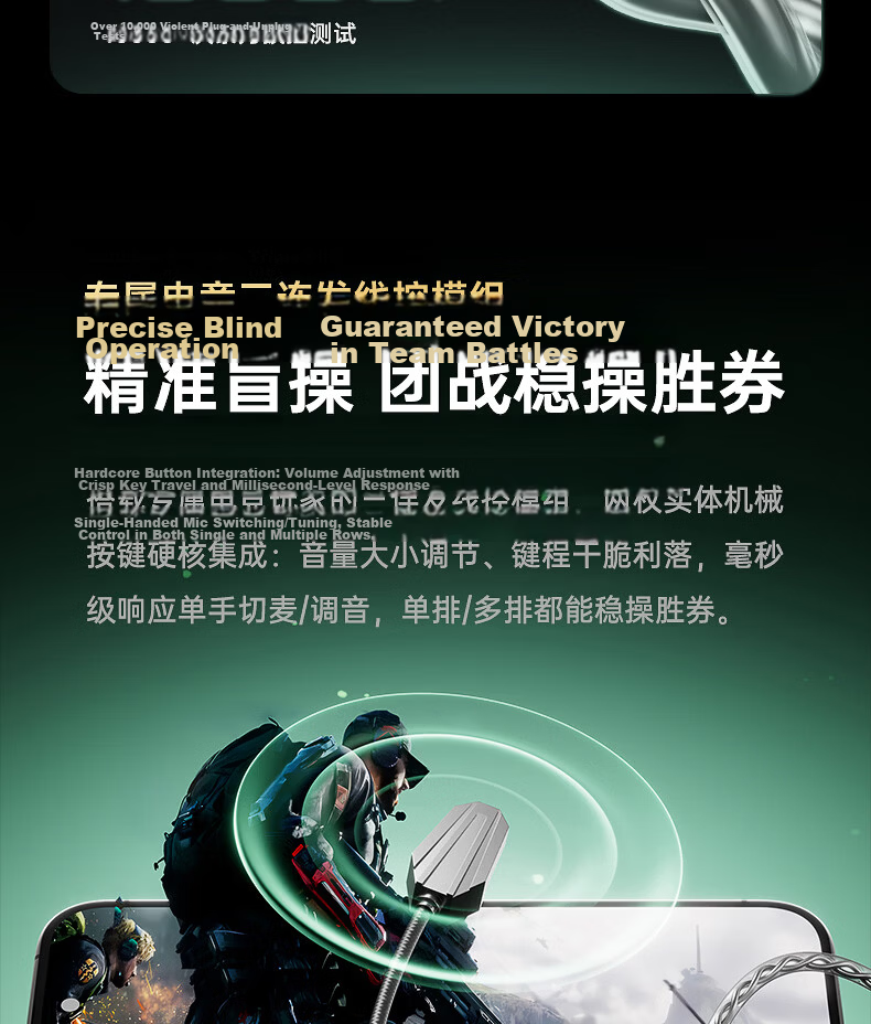 IKF Yejie Limited Edition Wired In-Ear Gaming Headset FPS Esports High-Definition Microphone Audiophile Earphones 3.5mm Delta Valentine's Day Gift 24