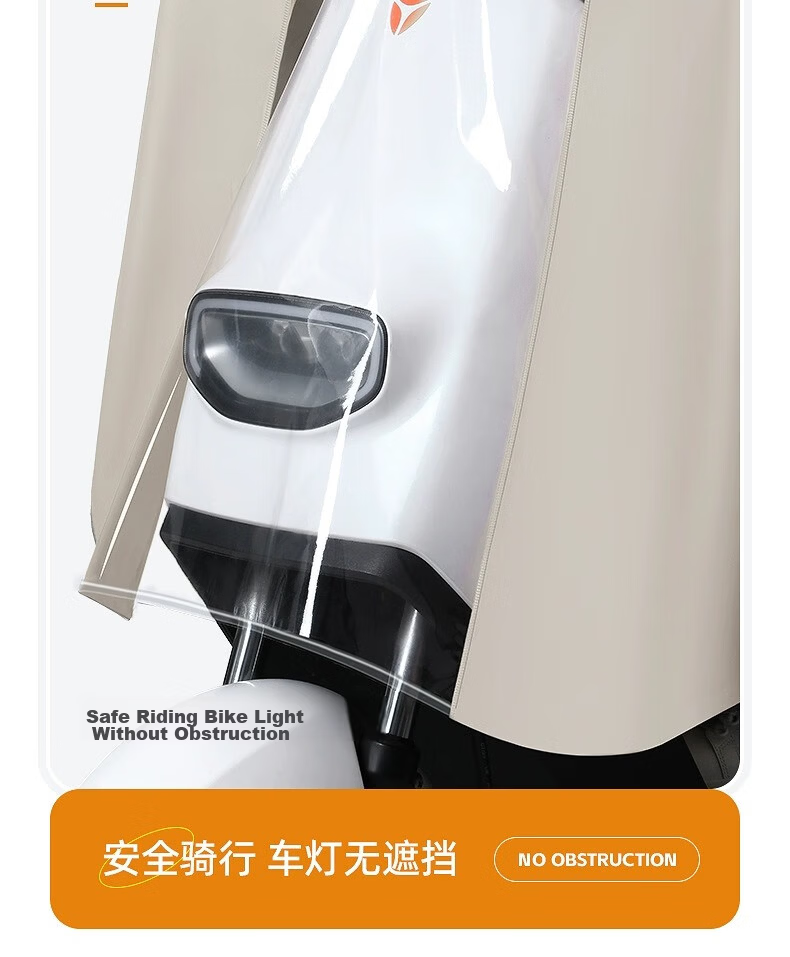 Beimei Women's Electric Scooter Raincoat Waterproof Full-Body Long Thickened Large Rain Poncho Cover 14