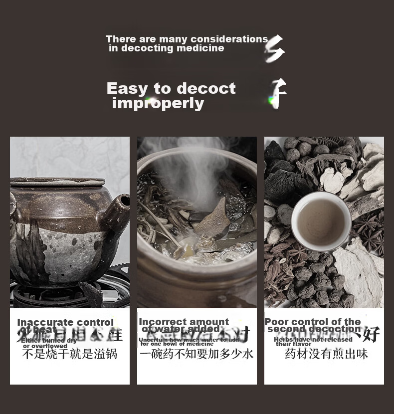 Midea Smart Herbal Medicine Cooker Electric Herbal Pot Automatic Herbal Decoction Pot Large Capacity Ceramic Split Design JYC3060 2
