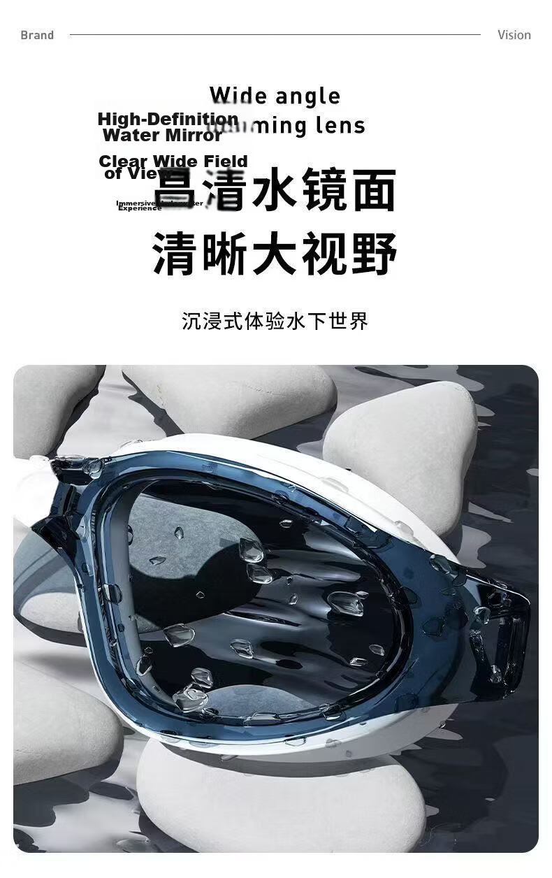 Yuke Swimming Goggles HD Waterproof Anti-Fog Transparent Professional Training Diving Glasses with Swim Cap Set for Men and Women 4
