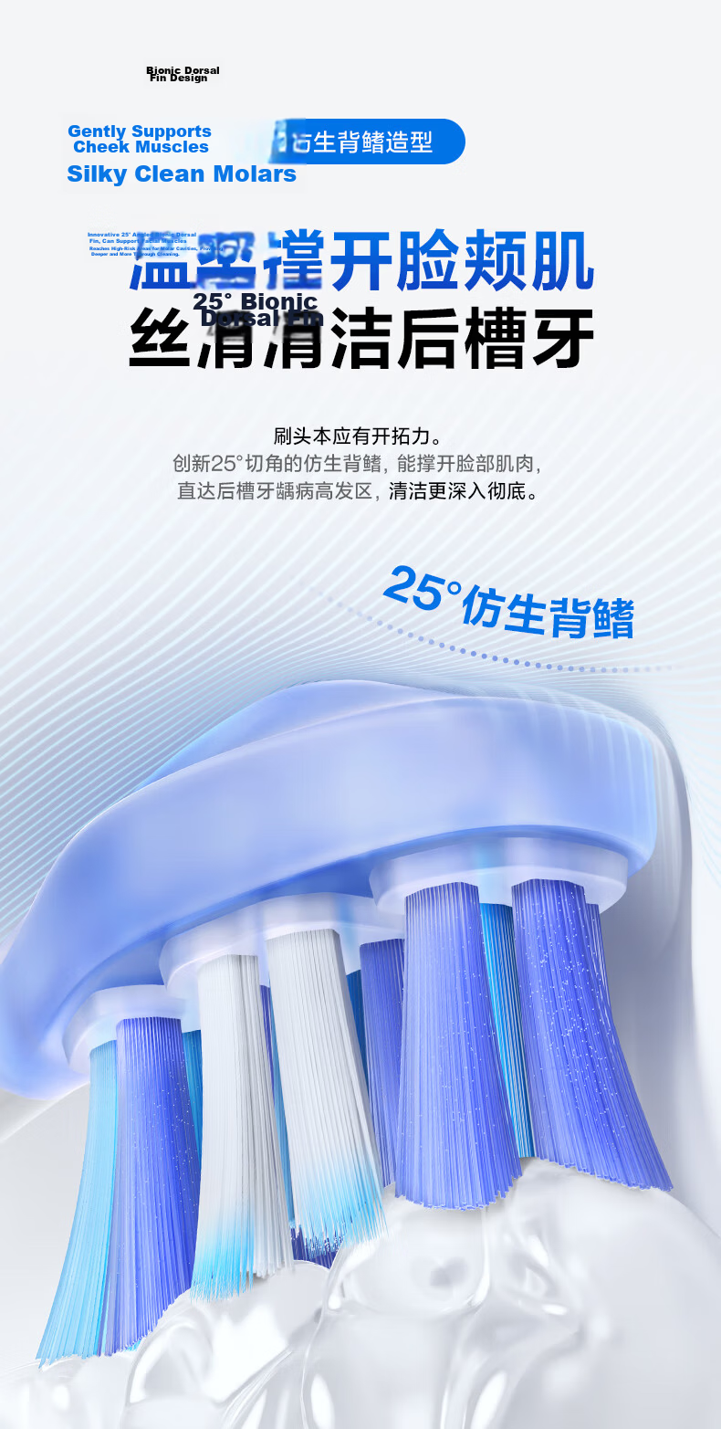 Usmile Smile Plus Electric Toothbrush Heads 2nd Generation Joint Shock-Absorbing Cleaning Brush Heads 2-Pack Easy Cleaning for Molar Teeth Compatible with Y Series Adult Electric Toothbrush 4