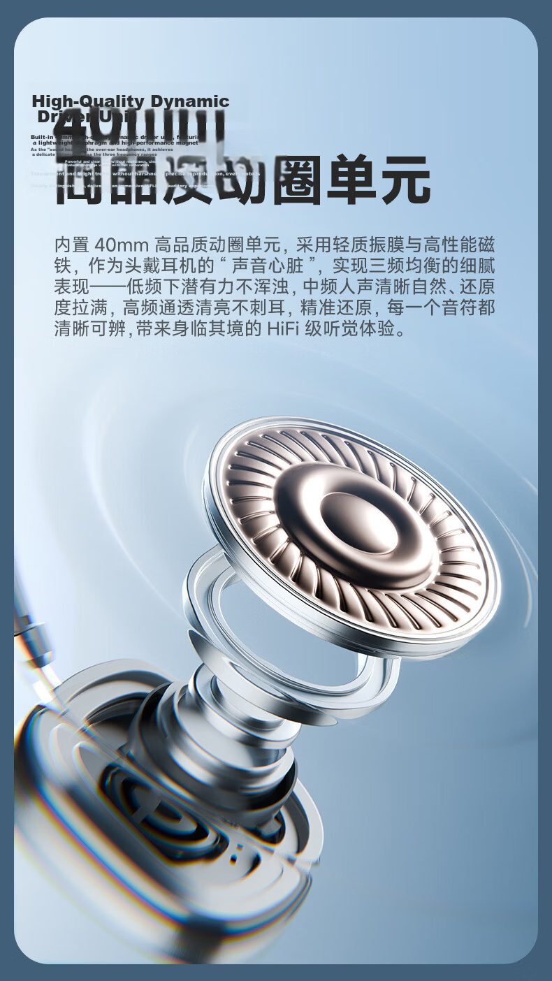 Aigo Bluetooth Headphones Over-Ear Active Noise Cancelling Comfortable Music Gaming Sports for Apple Xiaomi Phones Computers WH600 Silver 8