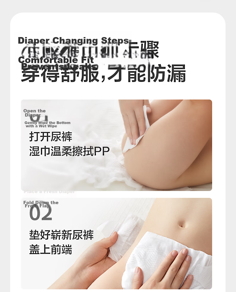 Babycare Airpro Diapers, Mini Pack, M Size, 28 Pieces (6-11kg), Baby Diaper, Summer Ultra-Thin And Breathable 26