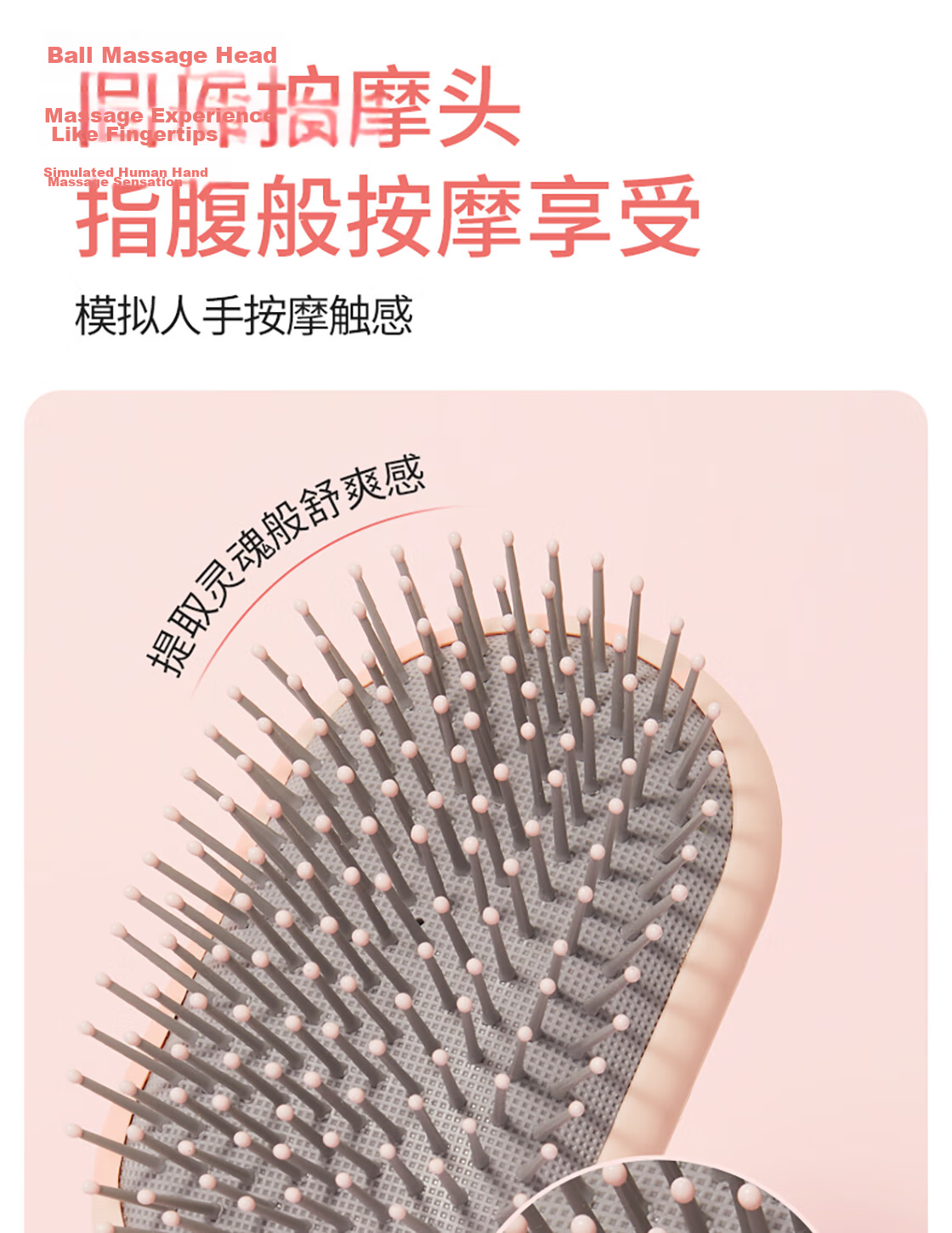 MINISO Comb for Wet And Dry Use, Scalp Health Massage Comb, Hair Styling Comb, Gift, Pink 6