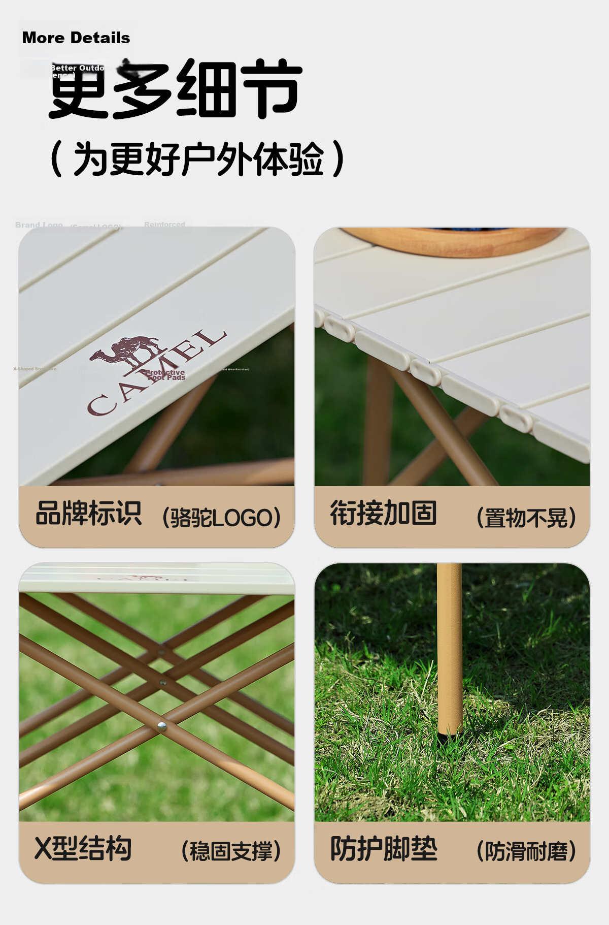 CAMEL Outdoor Folding Table and Chair Camping Equipment Set Egg Roll Table Picnic Camping Furniture 175BL03009 14