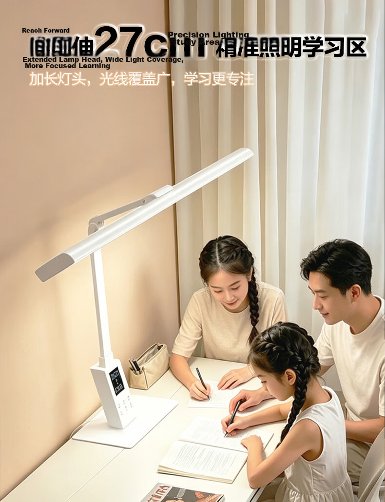 Boraol Eye Protection Desk Lamp Student Study Lamp Children's Reading Lamp Desk Office Writing Rechargeable Desk Lamp 18