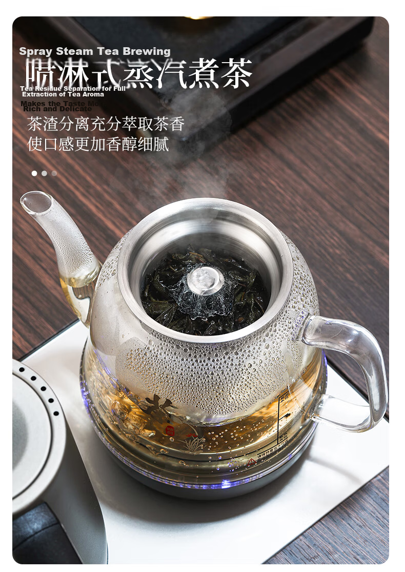 Biooner Pure Titanium Fully Automatic Water Filling Electric Kettle Tea Table Boiling Kettle Embedded Integrated Electric Tea Pot Tea Set Electric Tea Stove RY-16 Clean Version 9