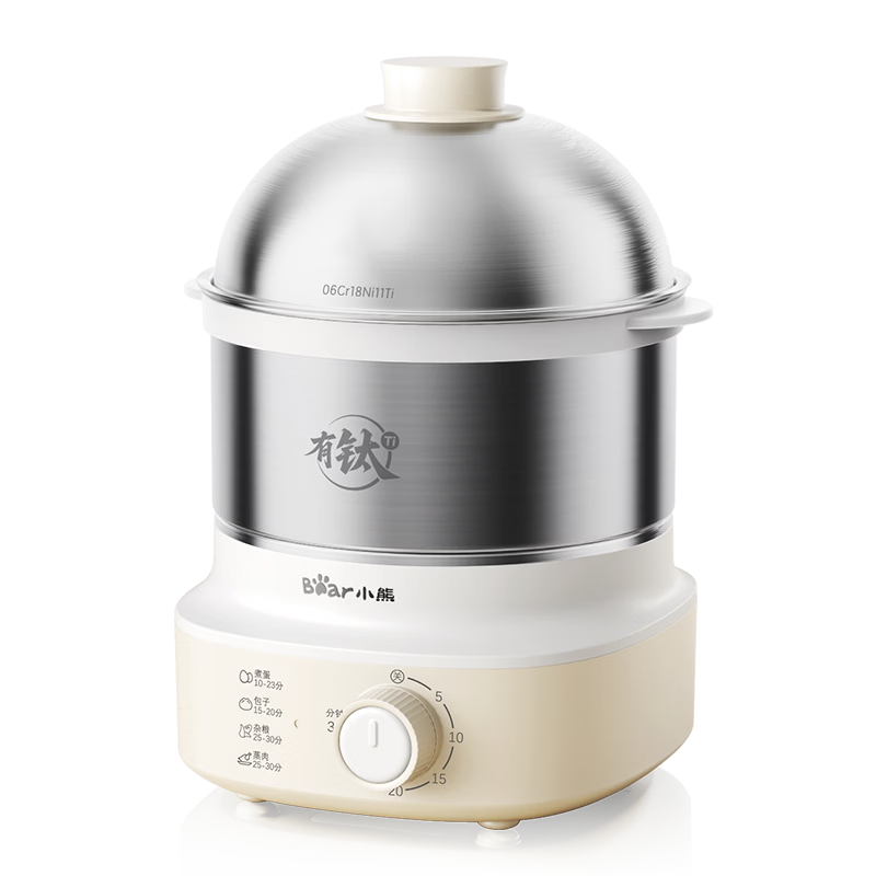Bear Titanium New Egg Cooker Steamer 0-Coating Auto Power-Off Double-Layer Multifunctional Breakfast Egg Cooker ZDQ-Y14F3-01