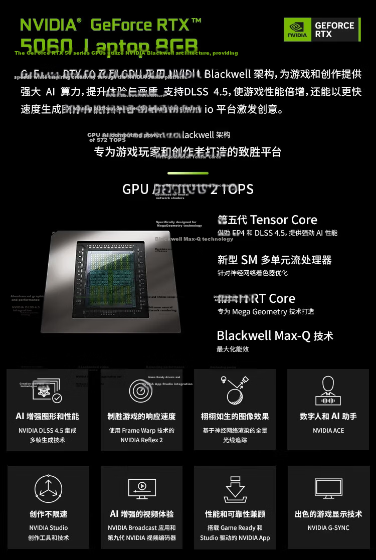 HASEE RTX5060 God of War T8 16-inch Gaming Laptop (I7-13650HX 16GB 512GB 165Hz) 3