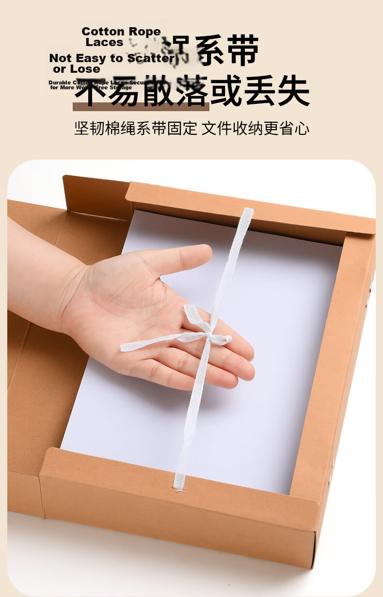 Yuzijian, 10-Pack 2cm Kraft Paper File Boxes, 20mm Document Boxes, Paper Storage Boxes, Cardboard Storage Containers, Accounting Voucher Boxes, Customizable, 3102 10