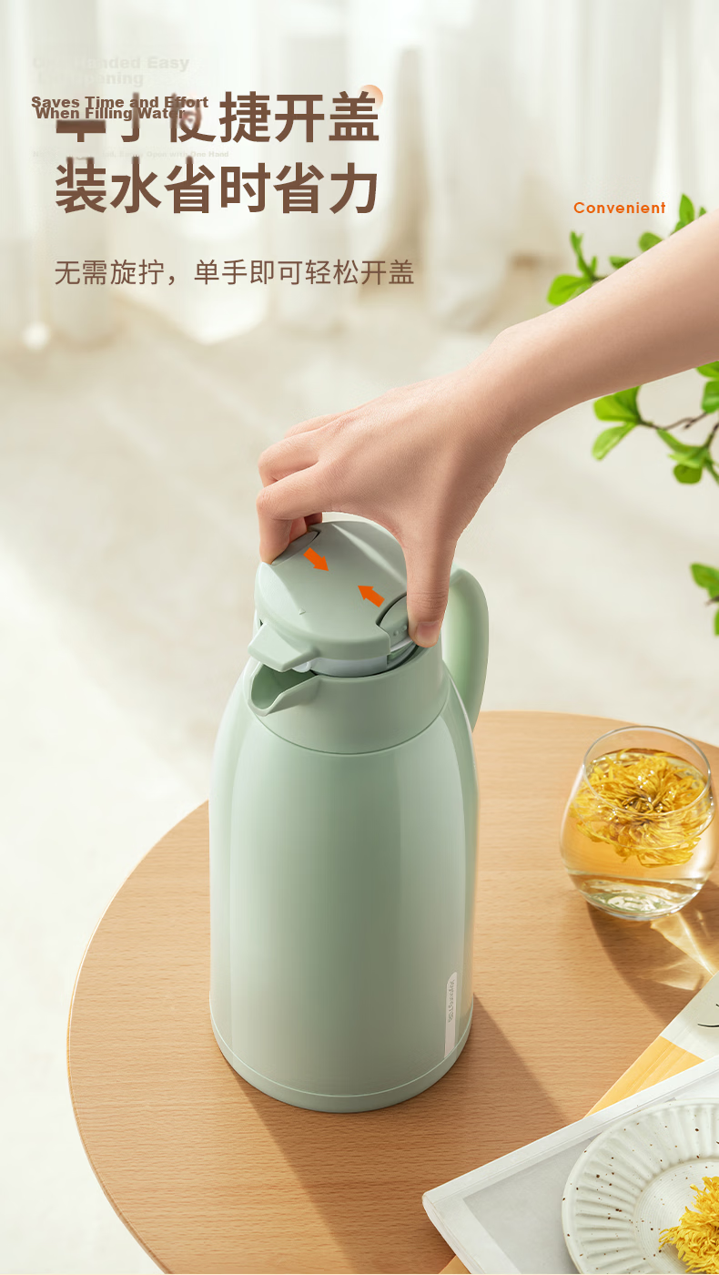 Joyoung Large Capacity Insulated Thermos Flask with Glass Liner, 1.6L Household Hot Water Bottle for Students and Outdoor Use 9