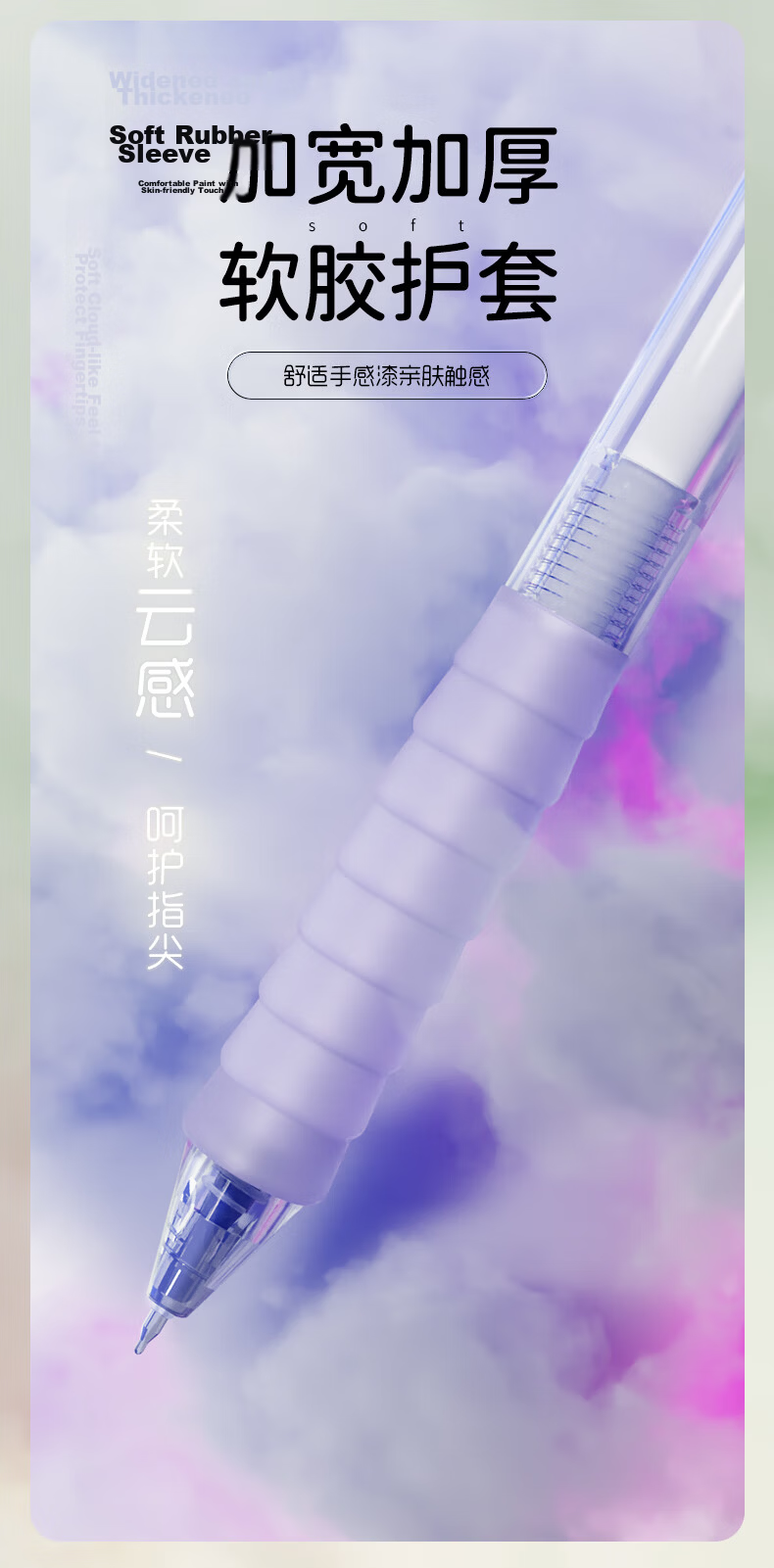 MASMARCU Dawn Light, MASMARCU All Are Meow Retractable Quick-Drying 0.5mm Gel Pens, Large Capacity Exam Writing Pens, Needle-Tip Conical Tip Smooth Black Ink Pens, 3 Pcs/set AGPK2643 4
