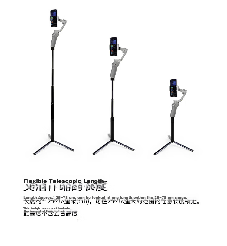 MAXCAM / Maiscam Extension Selfie Stick Portable Tripod Desktop Stand Accessories for YI Insta360 Ace Pro 2/1 Mini Action Camera Vlog 3