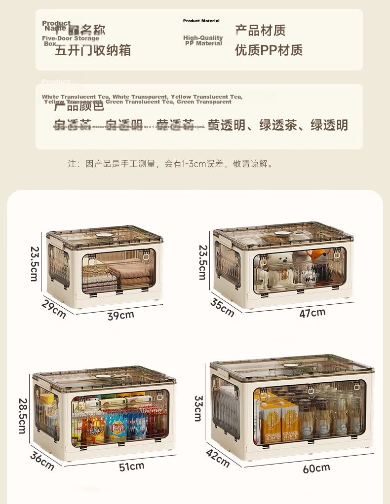 OLA XIANG Foldable Book Storage Box with Wheels Semi-Transparent Storage Container 39cm 9