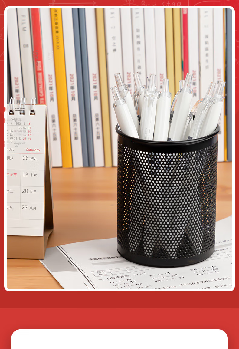 Deli Quick-Drying Exam Writing Pen, Small White Pen with Dual-Ball ST Tip, 0.5mm Retractable Gel Pen, Fast-Drying Smooth Student Test Pen, Black 12 pens/box S08-F College Entrance Exam 6