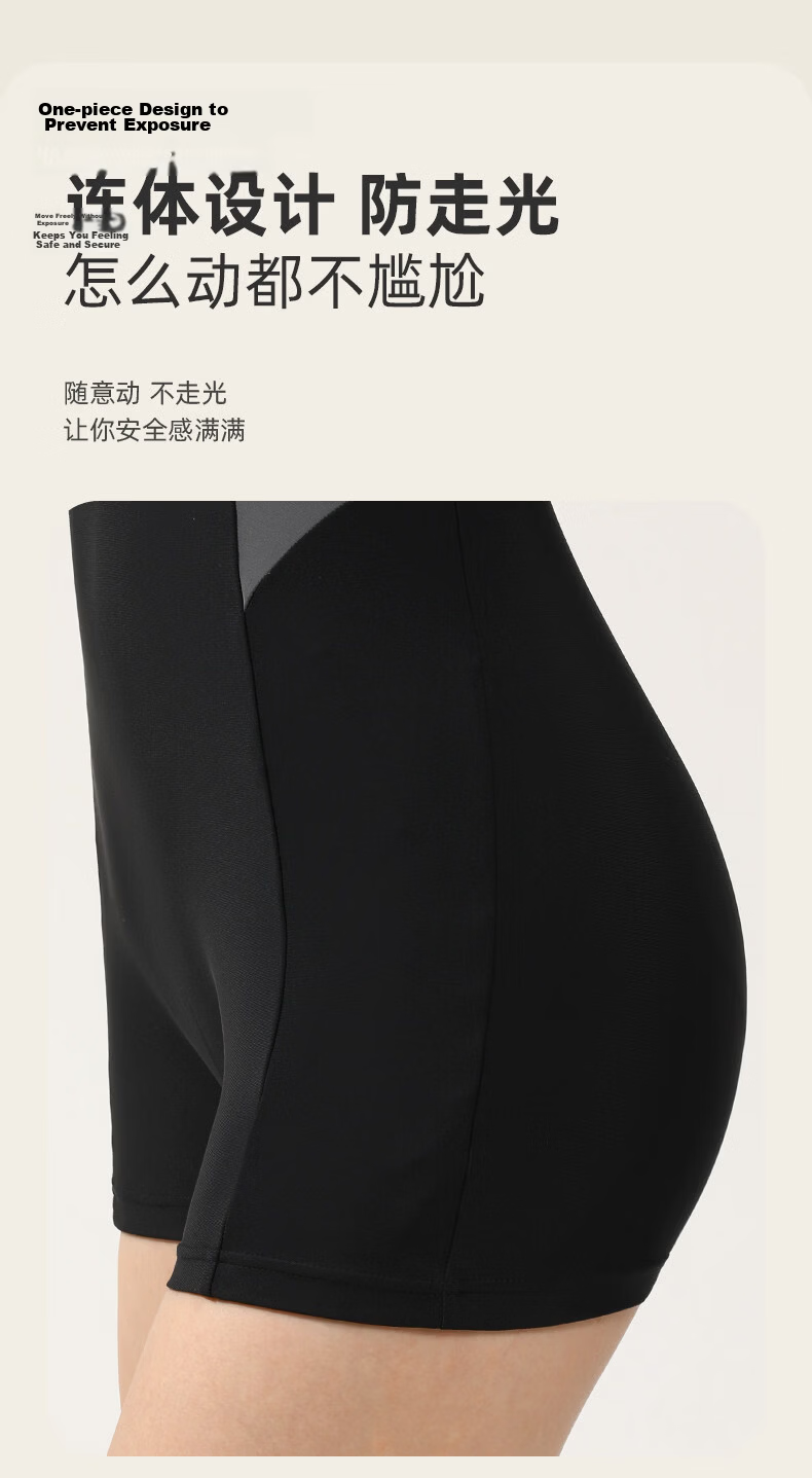 Keep Women's One-Piece Swimsuit 2026 New Professional Tummy Control Slimming Conservative Hot Spring Swimwear 8