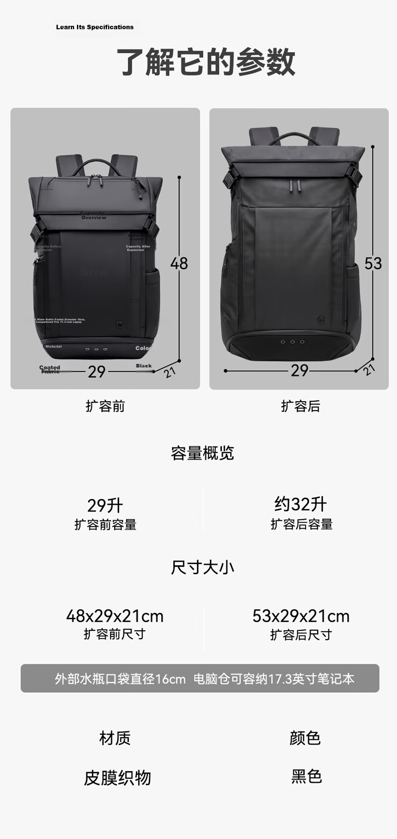 JD Jingzao Expandable Large Capacity New Business Travel Laptop Backpack Lightweight Sports Men's Shoulder Bag 19