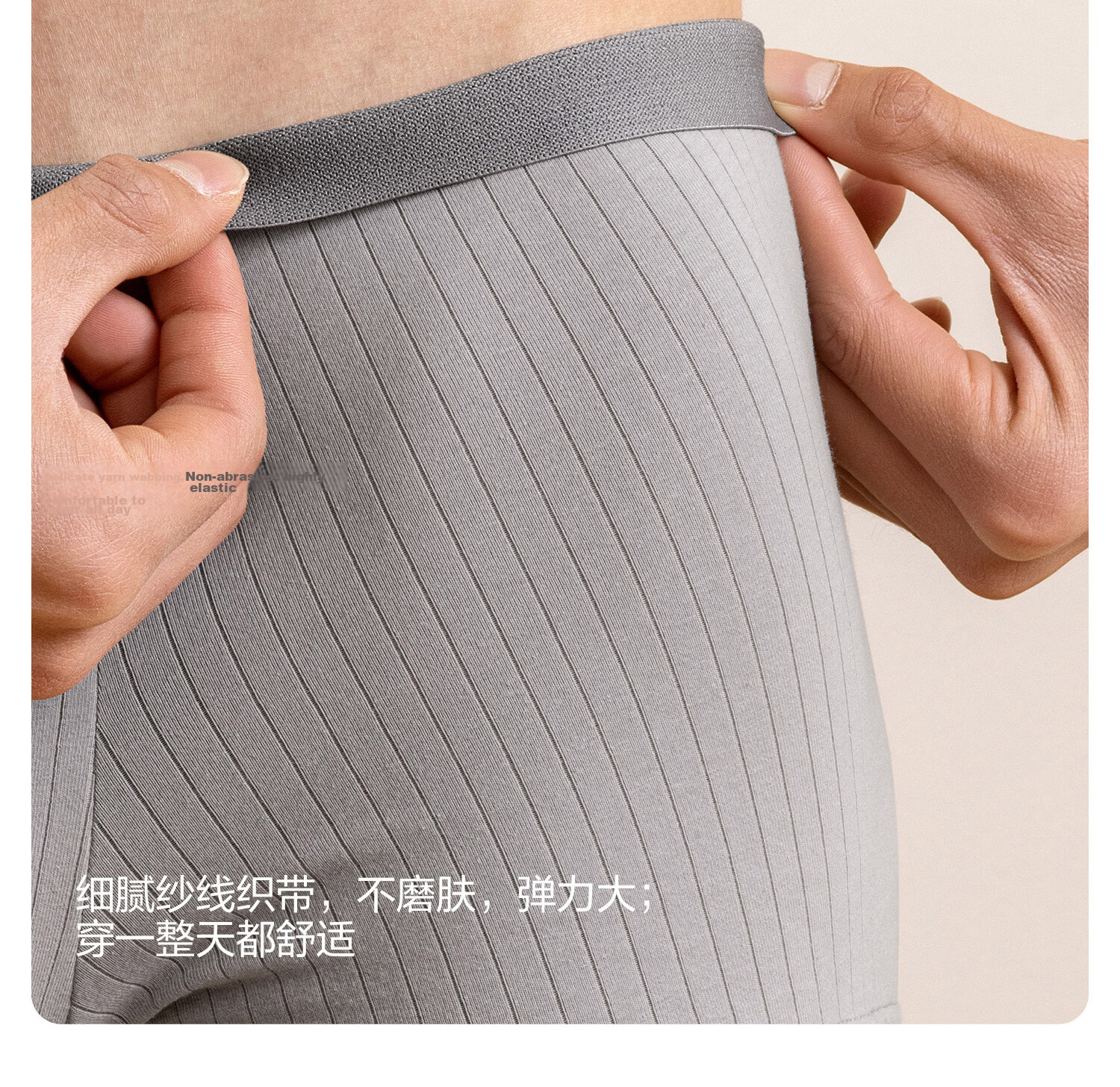 BADIGAO Disposable Men's Ice Silk Sterilized Boxer Shorts Large Size Travel Sports Wash-Free 25 New Style 4 Pieces 3XL 11