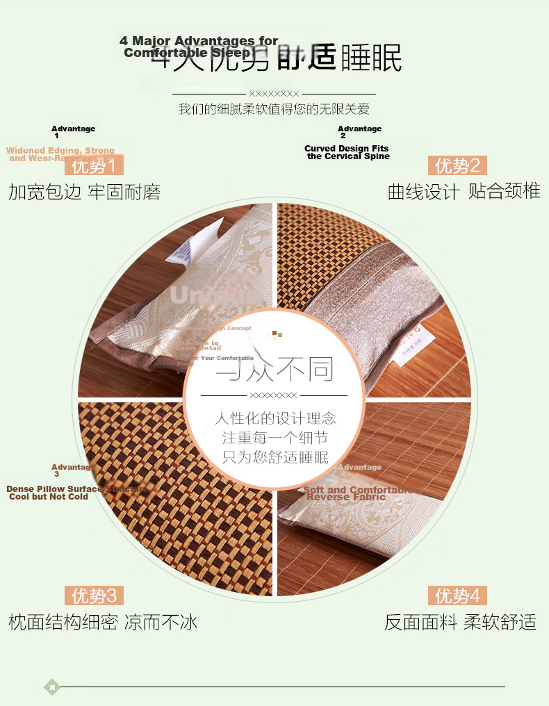 Hengyuanxiang Summer Cooling Pillow Rattan Mat Floral Pillow Core Tea Leaf Stem Filling Single Pack Junxia D1509 30*50CM 2