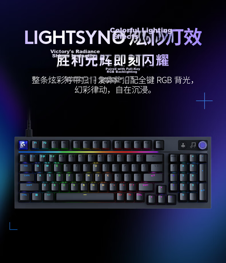 G (G) Flash Dragon G316 Gaming Edition 8K Customized Gaming Keyboard Black L Switch (Linear Smooth) 7