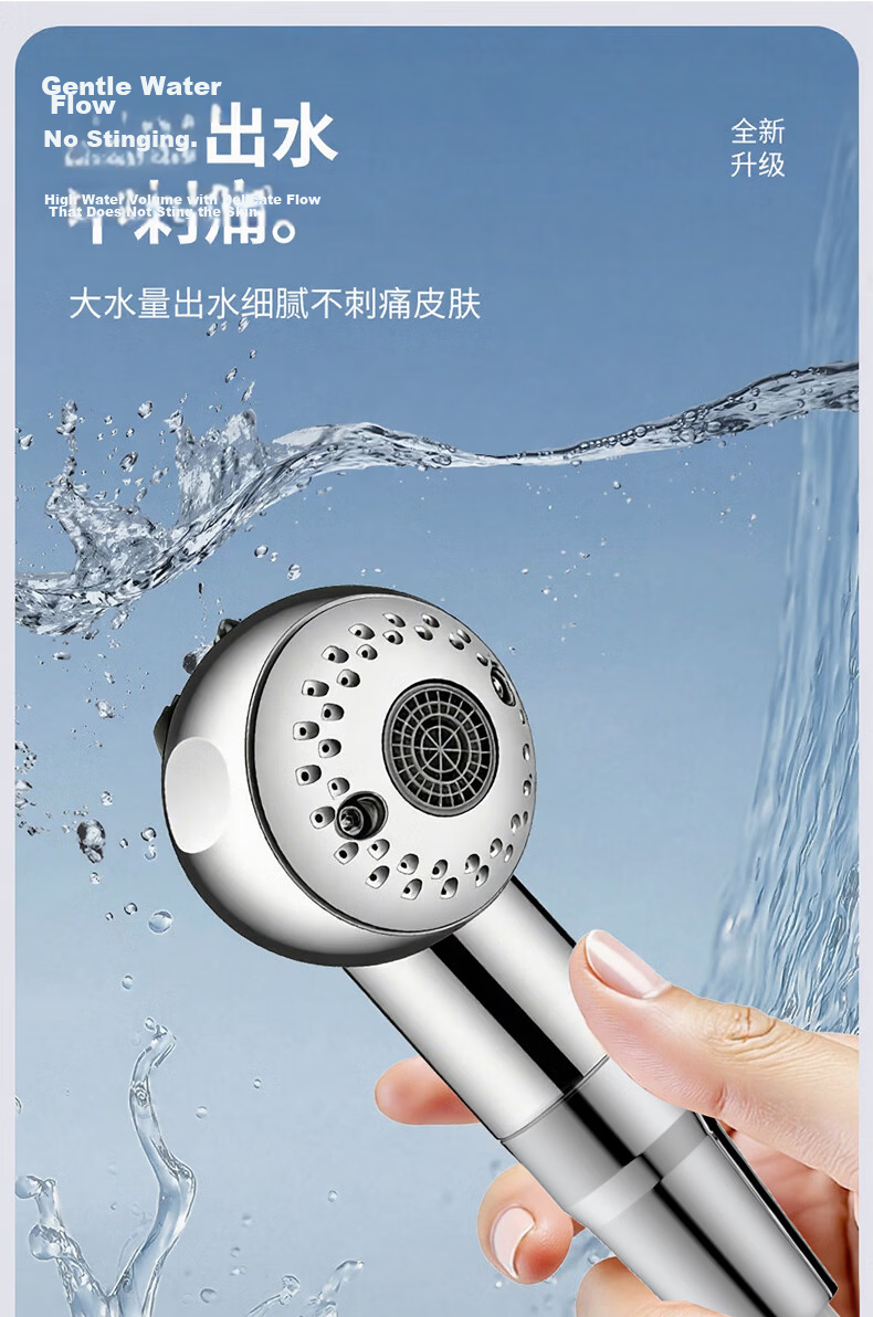 KEGOO Baby and Kids Shower Head Soft Water Flow Pet Bathing Washing Hair Attachment K4110 15