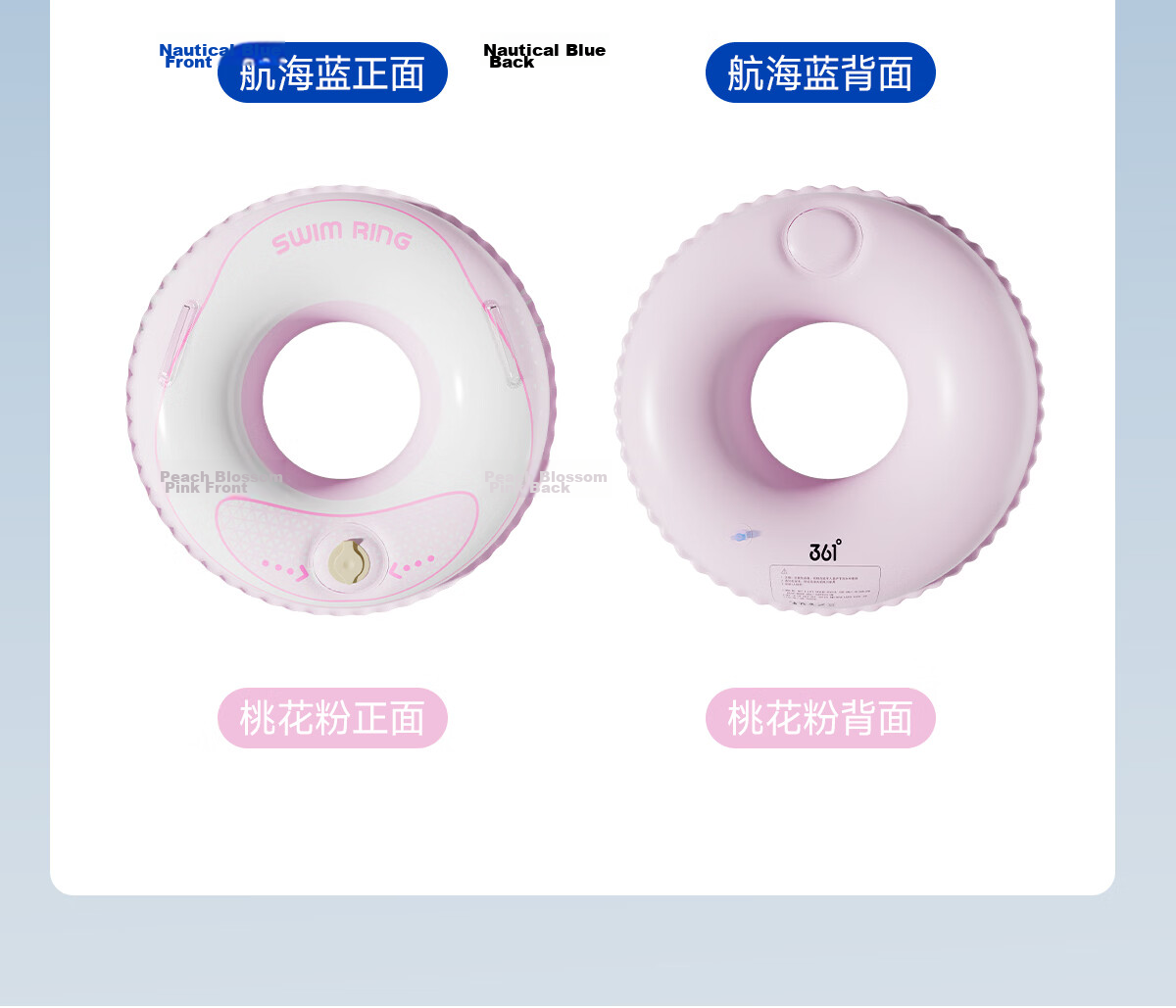361° Adult Swimming Ring Safety Anti-Tip Pressurized Inflatable Thickened Underarm Float Portable Swimming Gear for Men 22