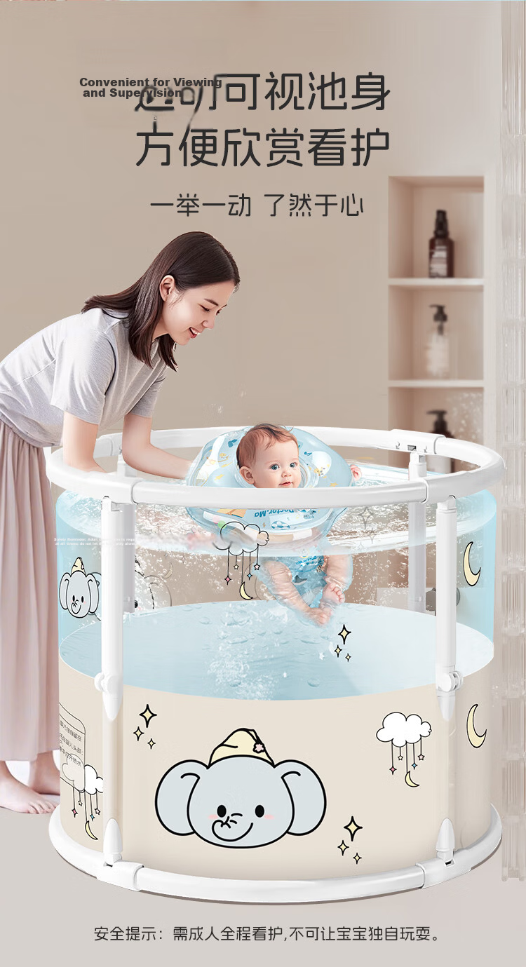 Dr. Ma Baby Swimming Tub Foldable Bath Tub Household Newborn Infant Bathing Tub Toddler Pool 5
