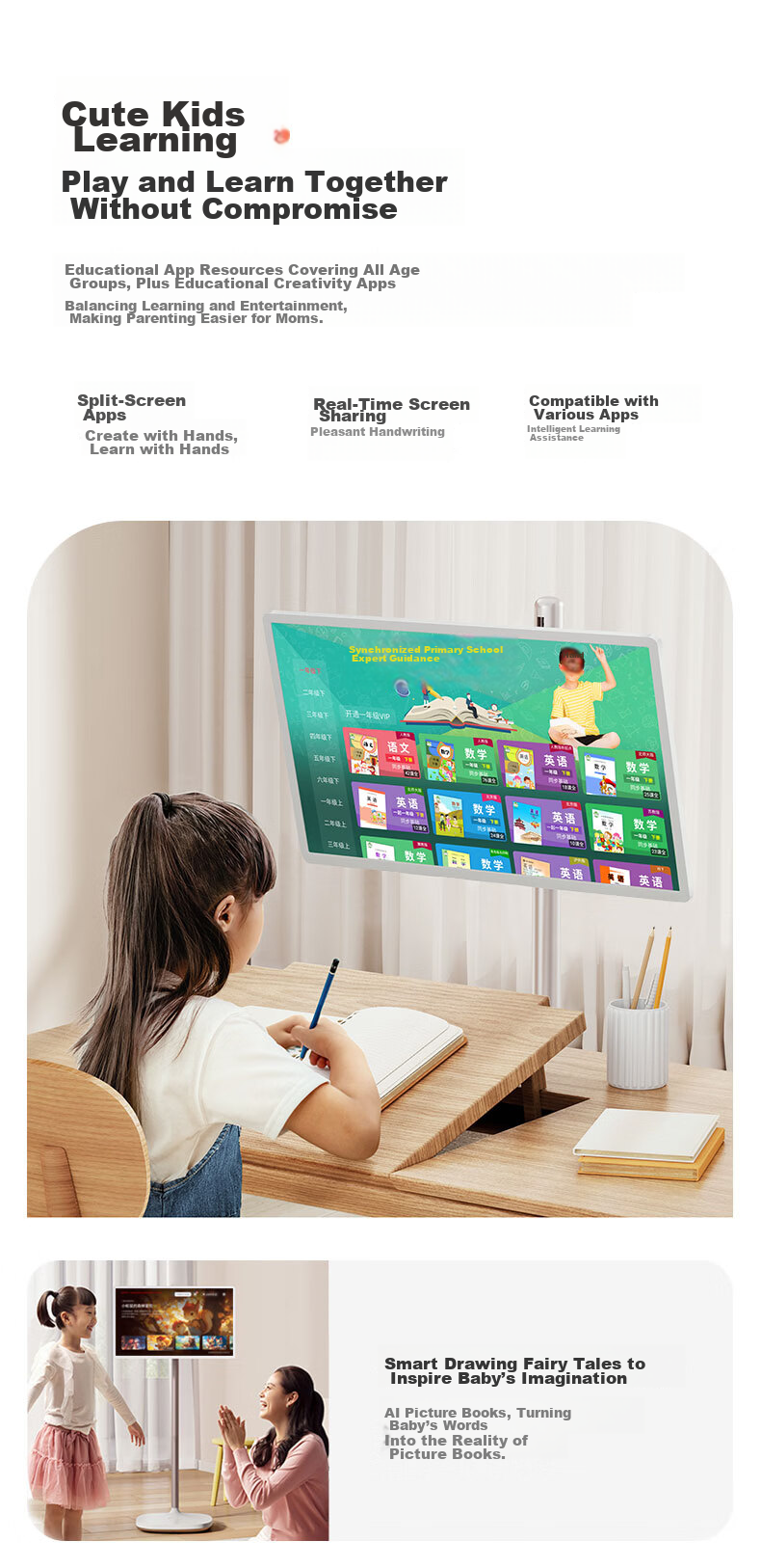 Hisense Da Bohao 2.0 Pro Big White Bestie Machine X8 Pro JUOS Model, 32-Inch 4K, 3H Fast Charging, 12H Long Battery Life, Large Tablet, 8+256GB, AI Upgrade Smart Interactio 22