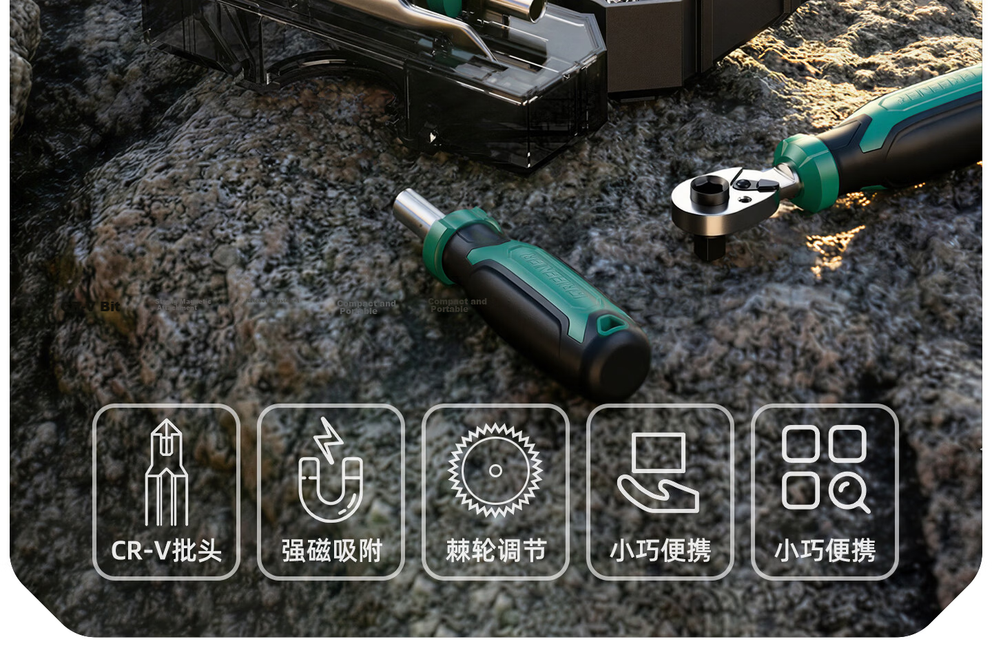 GREENER 【Yueguang Treasure Box】80-Piece Precision Screwdriver Set Multi-Function Bits Ratchet Wrench Motorcycle Repair 3