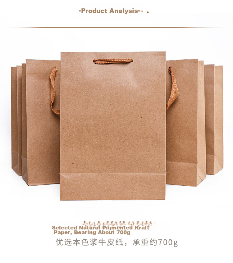 TaTanice Gift Bag Birthday Gift Tote Bag New Year Holiday Gift Storage Bag Premium Shopping Packaging Bag Cute Paper Bag Oil Painting Scenery 3