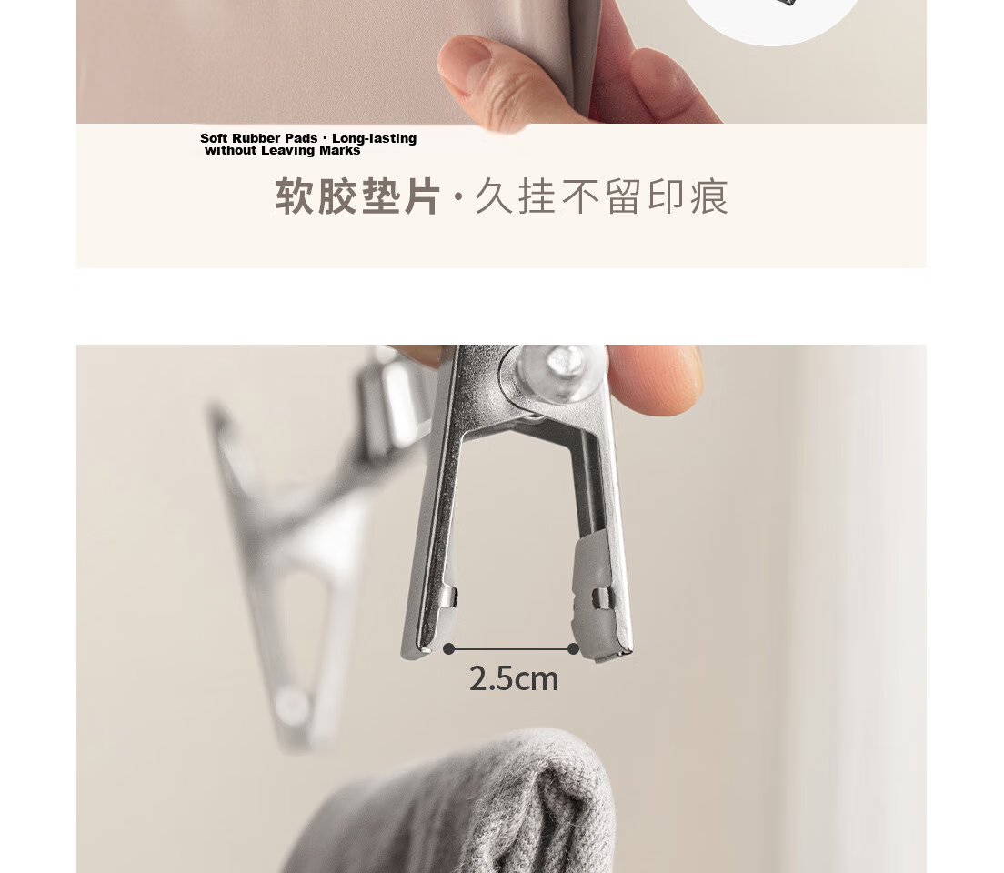 Lanjiaoluo Multi-Layer Pants Hanger, Clothes Rack, Seamless Trouser Hanger, Scarf Holder, Storage Scarf Rack, Trouser Clip, Belt Storage Rack, White, 5 Layers 14