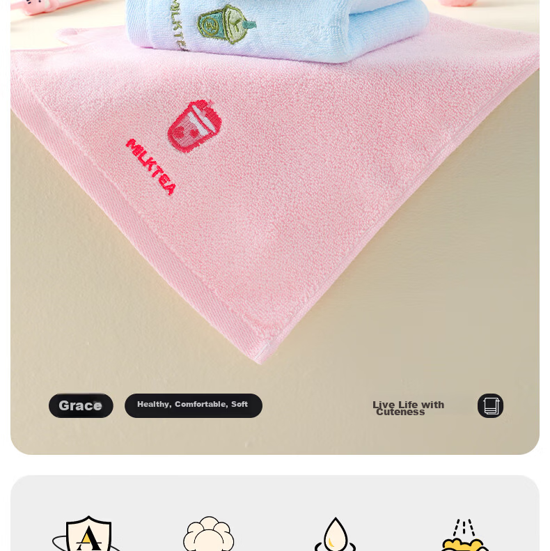 Grace Infant Class A Towel, Children's Pure Cotton Face Towel, Home Embroidered Small Towel, Soft Absorbent Face Cloth for Washing And Sports 2
