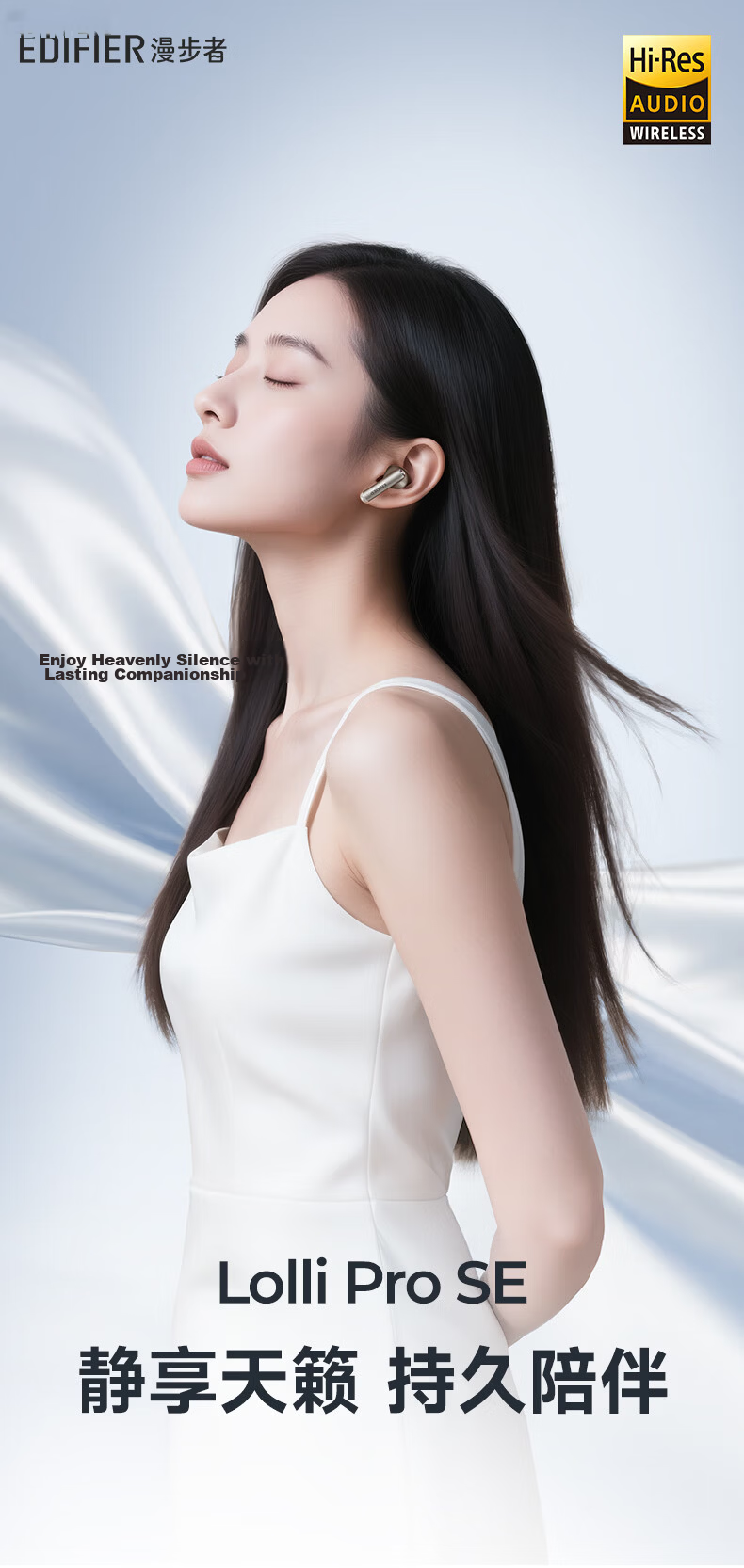 EDIFIER Lolli Pro SE True Wireless Active Noise Cancelling Bluetooth Earbuds Translator Headphones Translation Device Compatible with Apple Huawei Xiaomi OPPO Yunyan White Graduation Gift 1