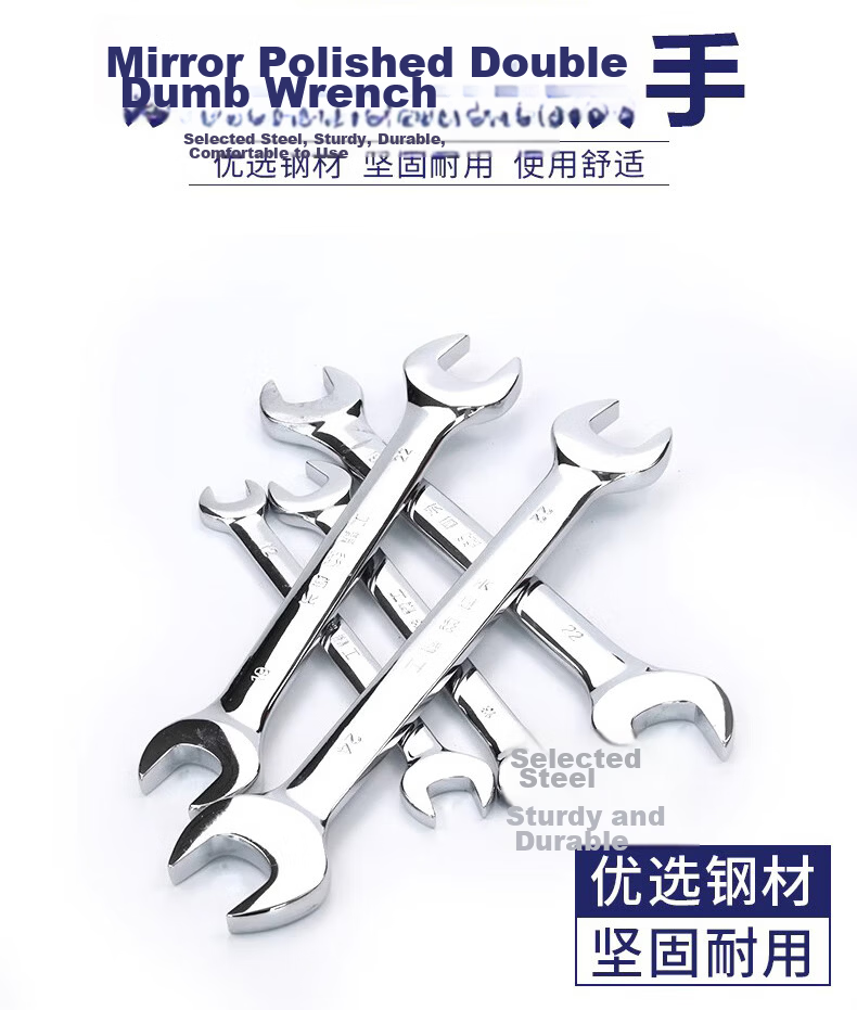 The Great Wall Double Open-End Wrench Industrial Grade Quick Wrench 10x12mm 314114 3