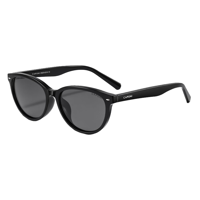 CAPONI Vintage Cat Eye Polarized Sunglasses for Women UV Protection Driving Glasses Fashion
