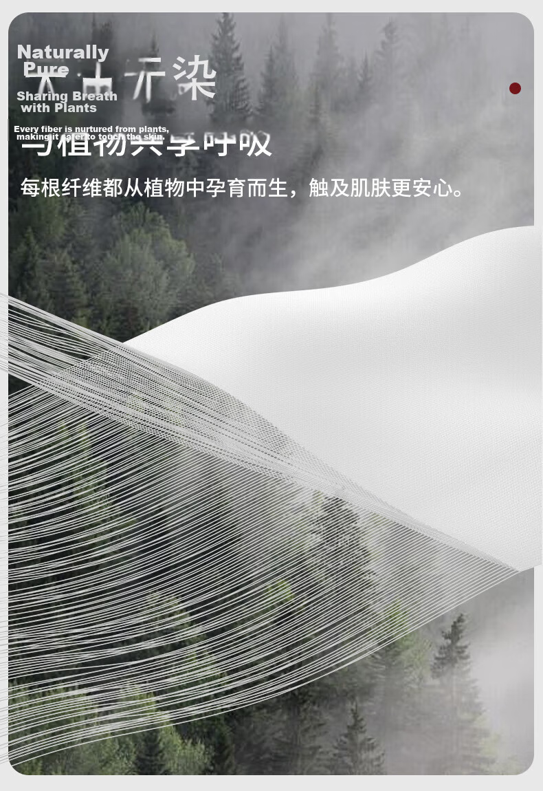 MUJI Disposable Bath Towel Adult Travel Essential Thickened Large Bath Towel 70*140CM - 12 Pack 6
