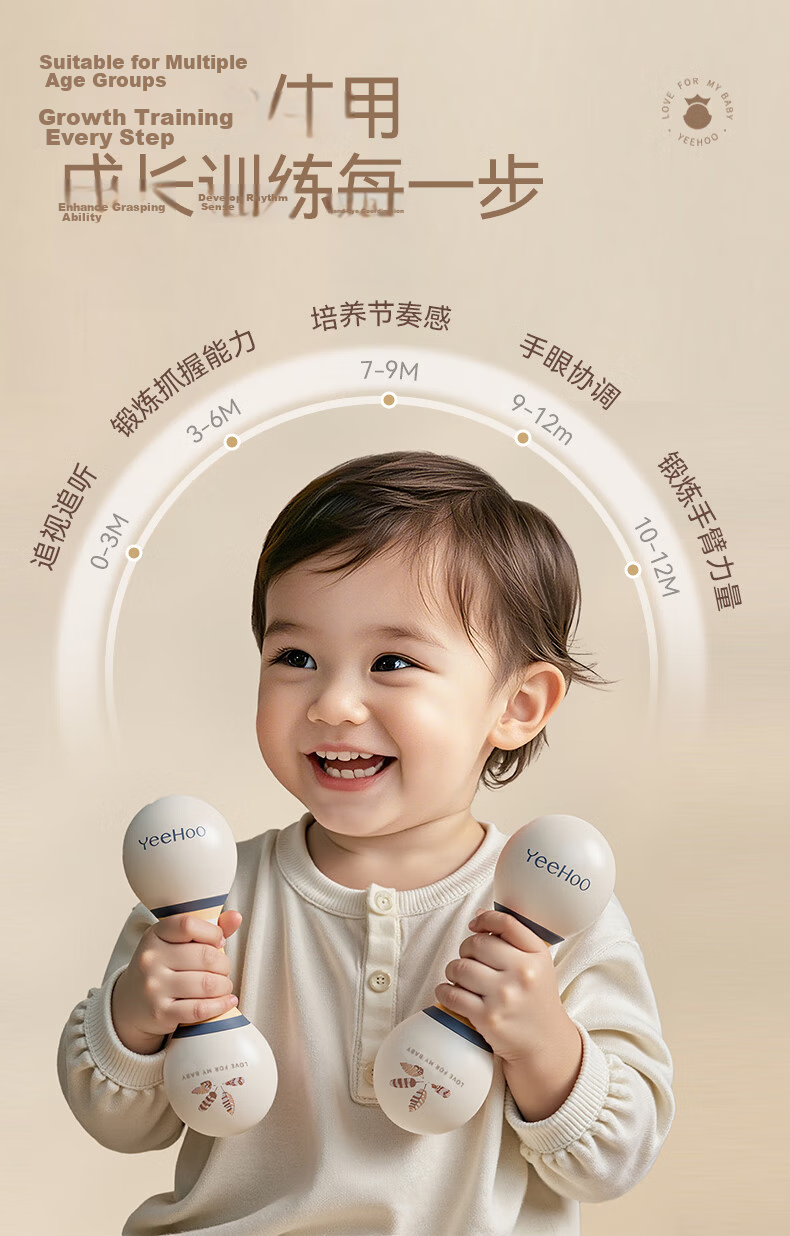 YEEHOO Infant Rattle 0-1 Year Old Newborn Soothing Toy Sand Hammer Gift Box Baby Liquid Silicone Teether 4