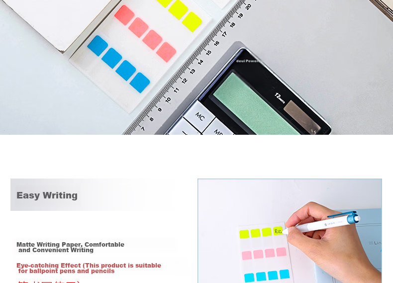 Deli 160 Small Index Tabs Labels Exam Review Key Points Classification Sticky Notes Memo Pads 12*28mm 21536 8