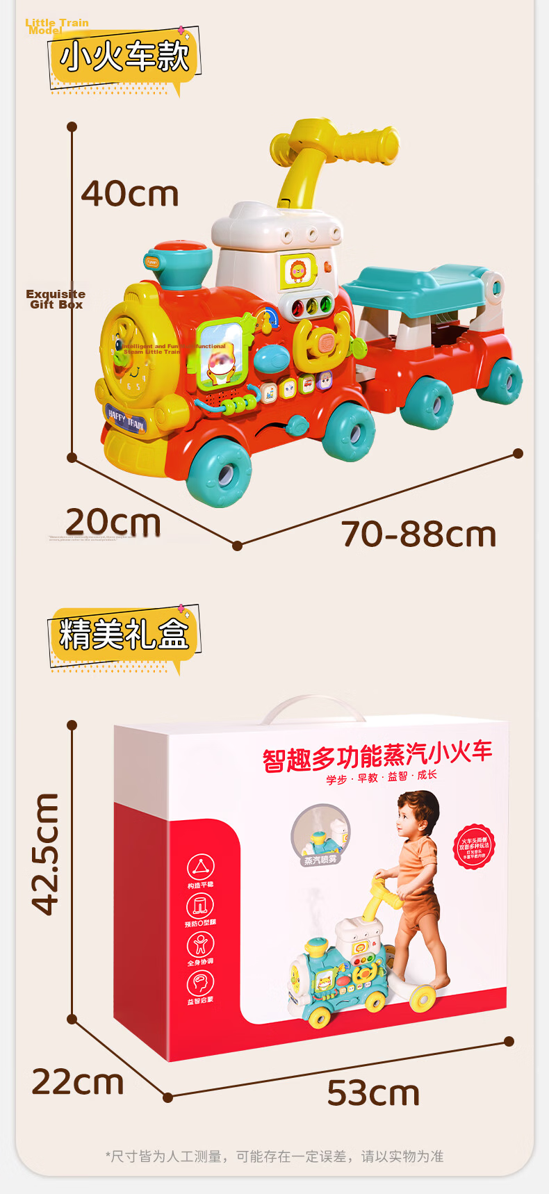 DEERC Baby Walker O-Leg Prevention Train Push Toy 0-3 Years Toddler Walker Birthday Gift 18