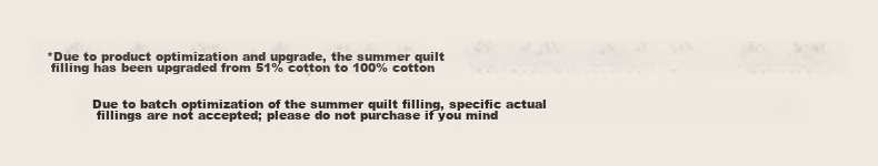 Grace A-Class 100% Xinjiang Cotton Summer Quilt Air Conditioning Quilt Washed Summer Cooling Quilt Double Thin Quilt Core 180*220cm 12