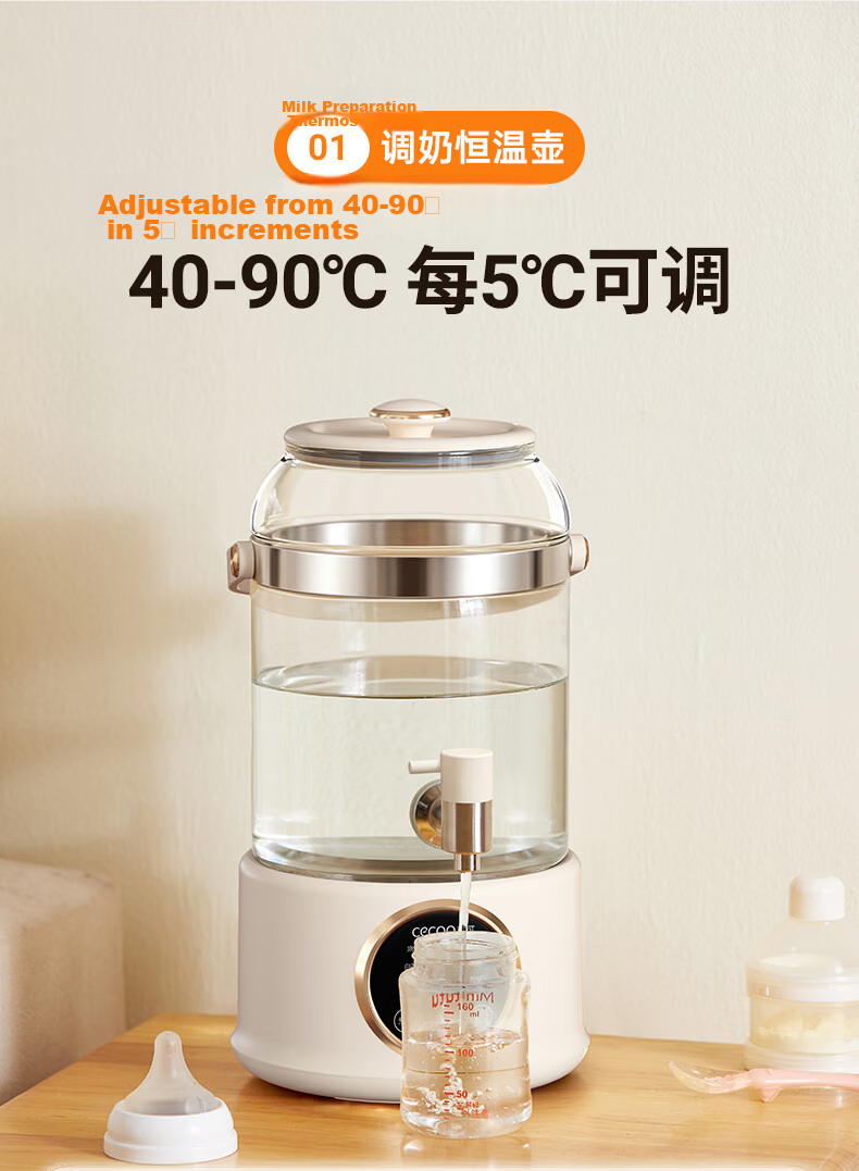 Xike Multifunctional Electric Stew Pot Mini Portable Electric Heating Cup Baby Food Cooker Porridge Maker M-500B 6