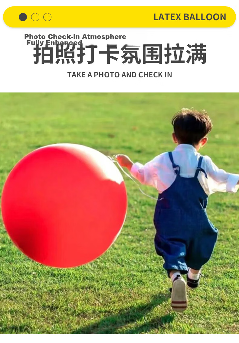 Jashigao Long Strip Balloon Children's Toy Rocket Balloon Thickened Colorful Eco-friendly Flying Fart Balloon 7