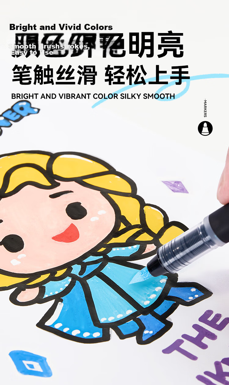 Disney 36-Color Liquid Acrylic Marker Soft Tip Controlled Ink Colorful Art Markers for Elementary Students High Coverage Opaque Watercolor Pens Birthday Gift A60190F1 - Art Education 5