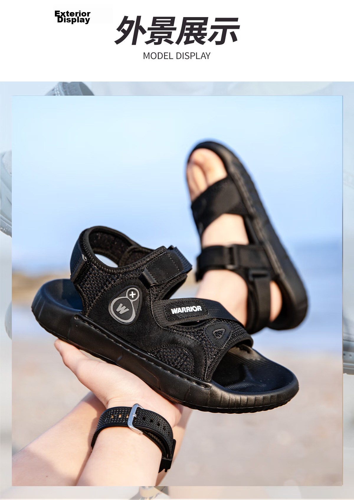 Warrior Men's Summer Outdoor Casual Comfortable Sandals Fashionable Breathable Versatile Non-Slip Shoes Black Size 41 8