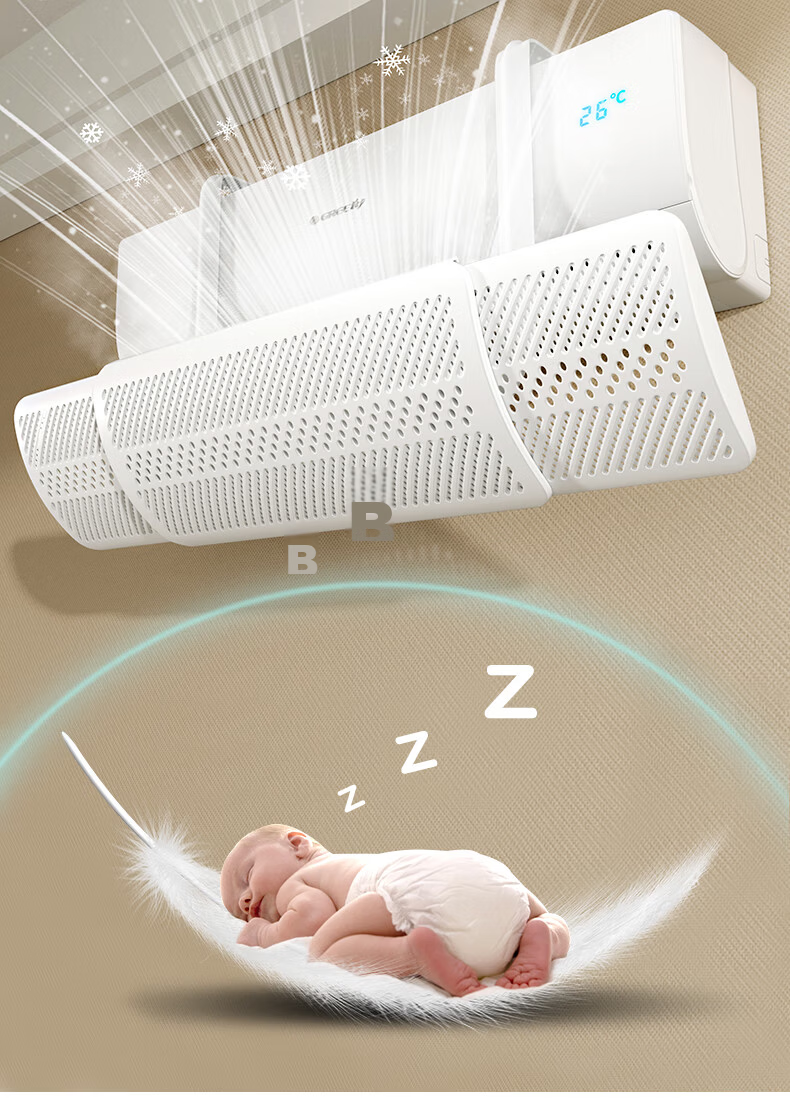 Baicaoyuan Air Conditioner Wind Shield Panel Anti-Direct Blow Baby Maternity Air Conditioner Shield Enlarged Thickened Windproof Hanging Adjustable Universal 10