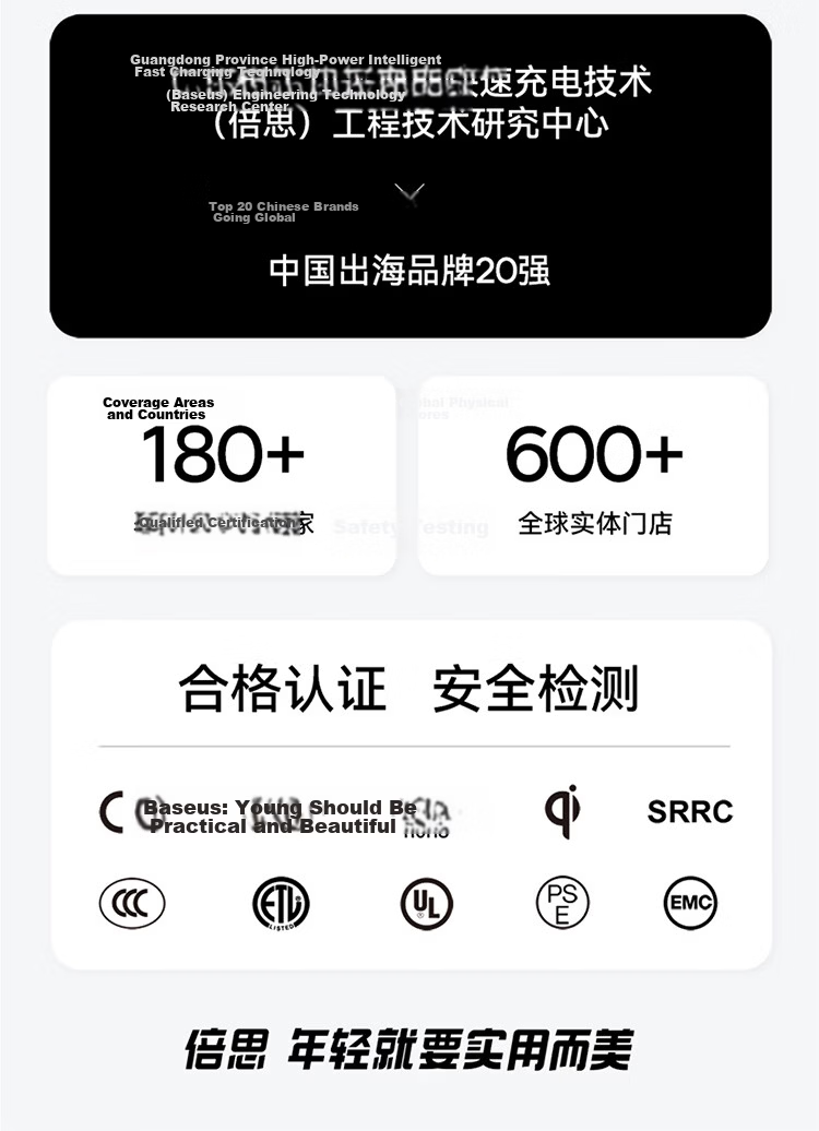 Baseus Compatible OPPO Pad 5 Pro Stylus OPPO Pencil 2 Pro [Dual Tip for Writing and Drawing] Capacitive Pen Magnetic Universal for OnePlus Pad Mini 20